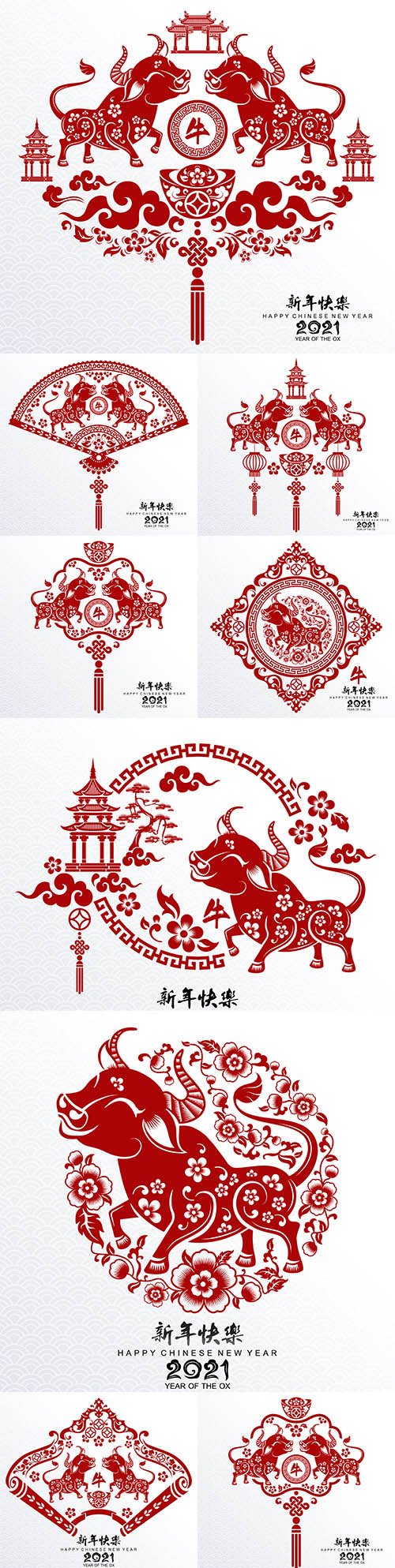 Chinese New 2021 Bull Asian Background Design