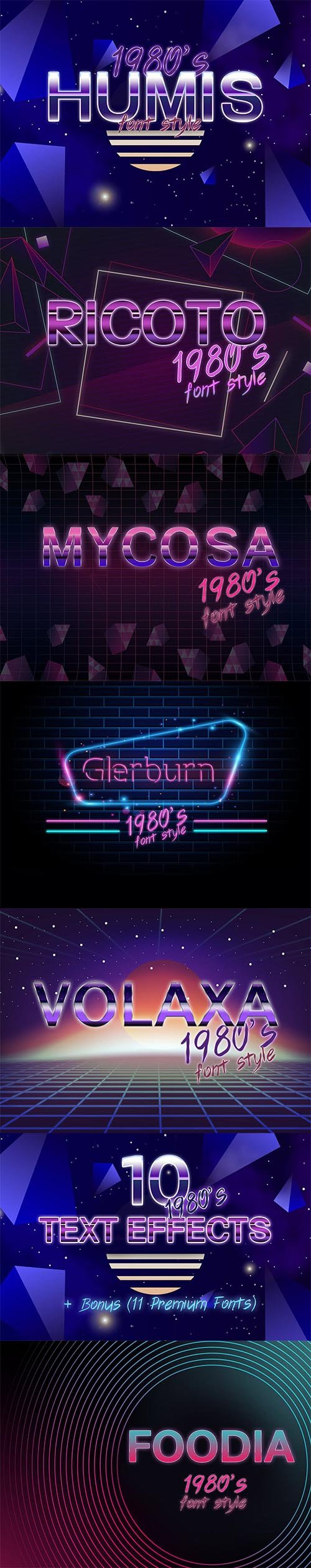 10 Synthwave Text Effects