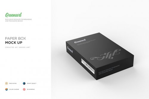 Paper Box Mockup 2651457