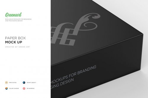 Paper Box Mockup 2651457