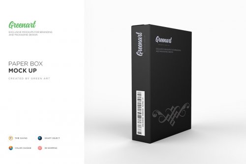 Paper Box Mockup 2651457