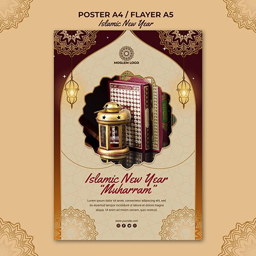 Islamic New Year Poster Template