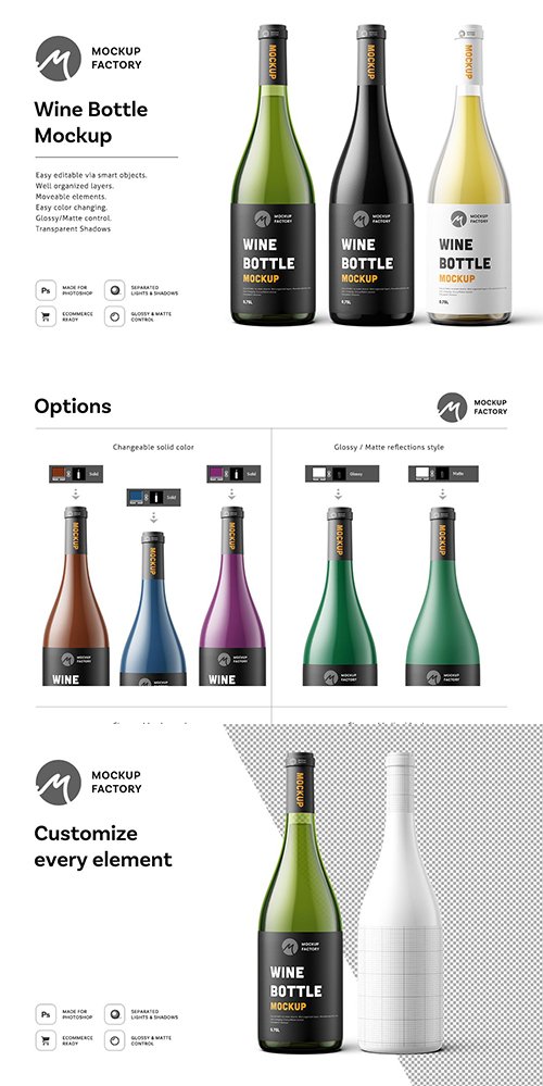Wine Bottle Mockup Vol2 3616273