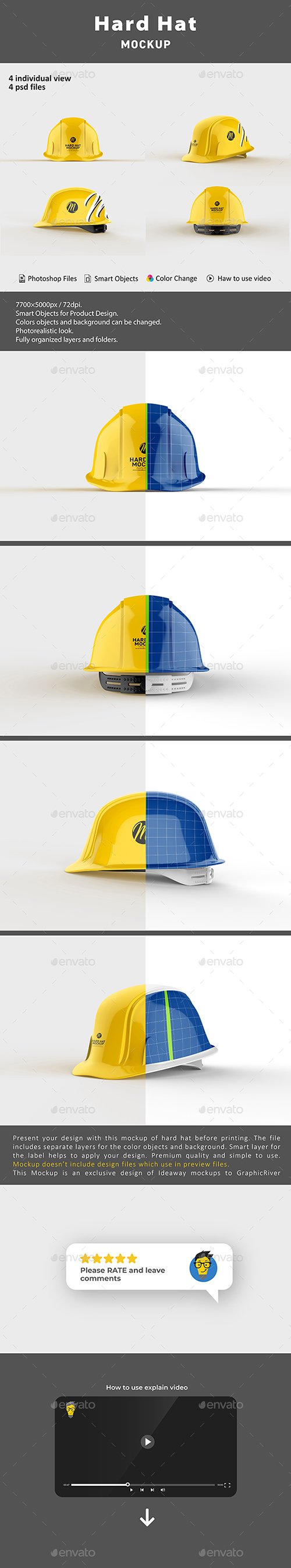 Hard Hat Mockup 27656802