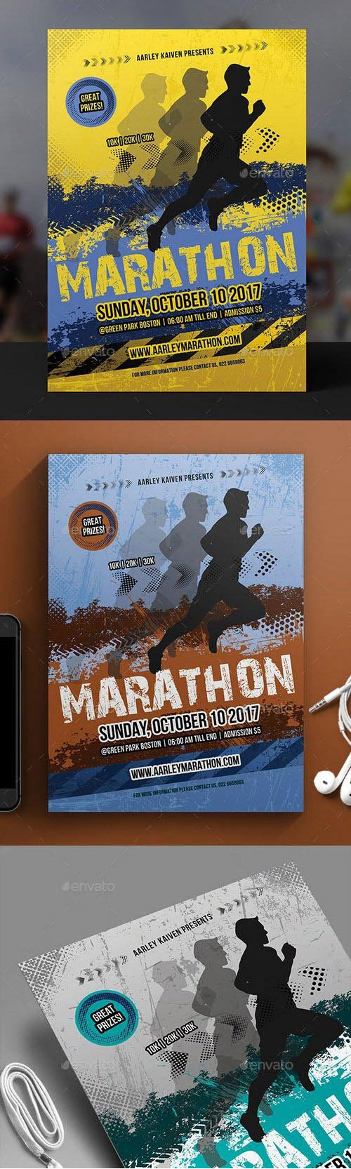 Marathon Event Flyer 17405088