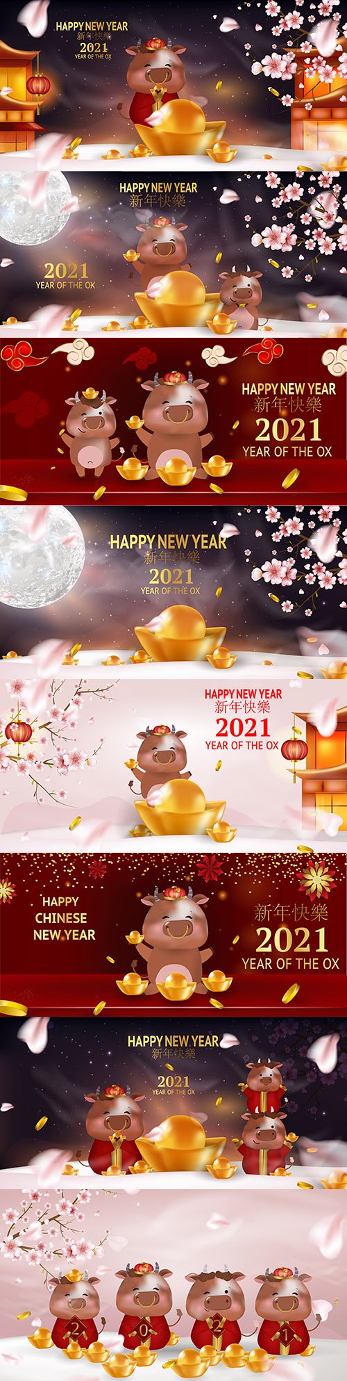 Greeting card for Chinese New Year of Bull 2021