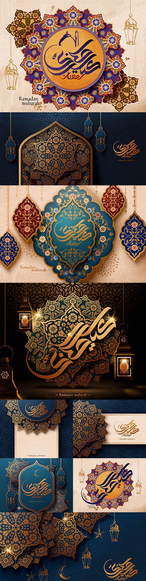 Calligraphy on Eid Mubarak illustrations happy holiday
