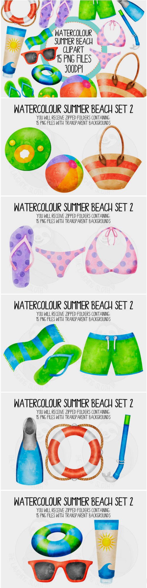 Watercolour Summer Beach Set 2 1575861