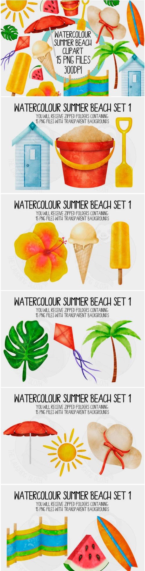 Watercolour Summer Beach Set 1 1575825
