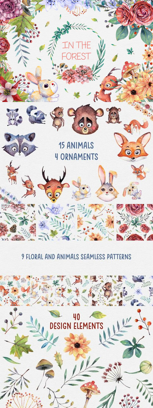 Watercolor Animals set 258780