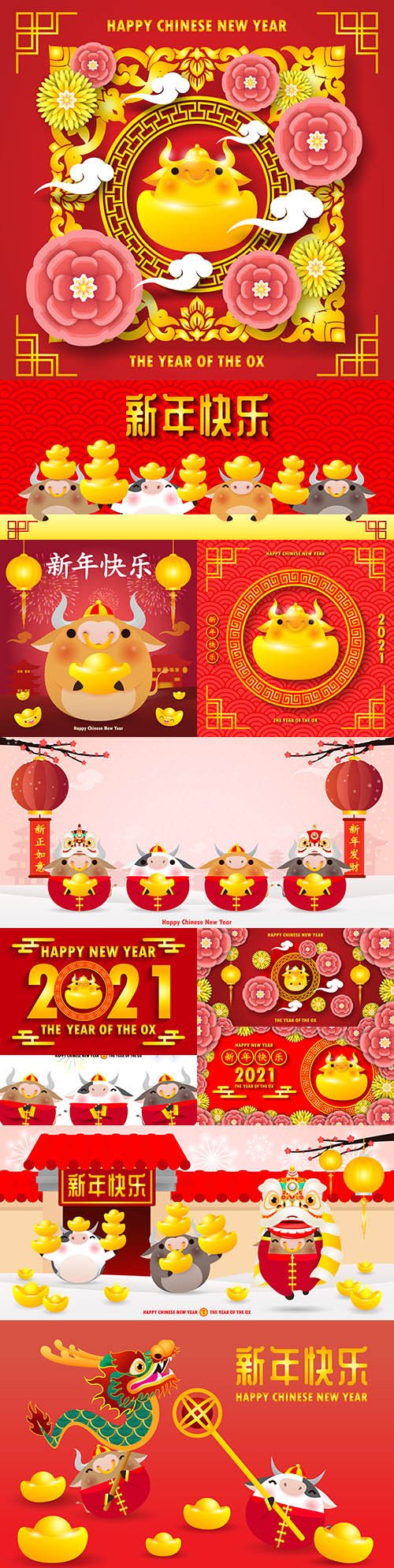 Happy Chinese New Year 2021 design zodiac bull poster