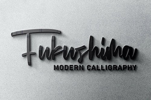 Fukushima Modern Calligraphy