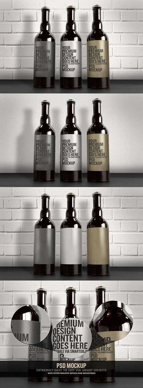 3 Beer Bottles Mockup with White Brick Wall 332514386