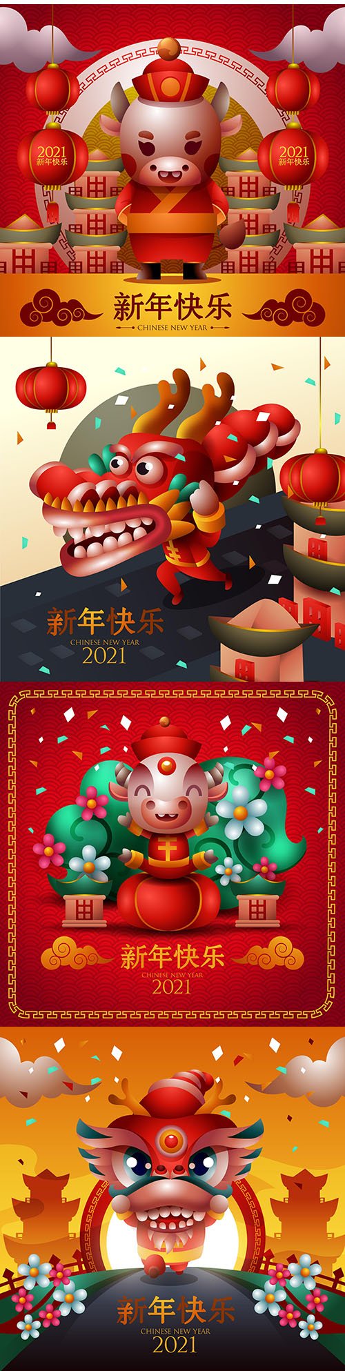 Happy Chinese New Year flower and lantern decorative design