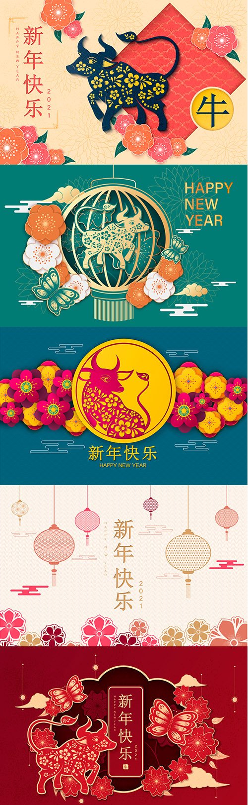 Happy new year flower asian elements with craft style background