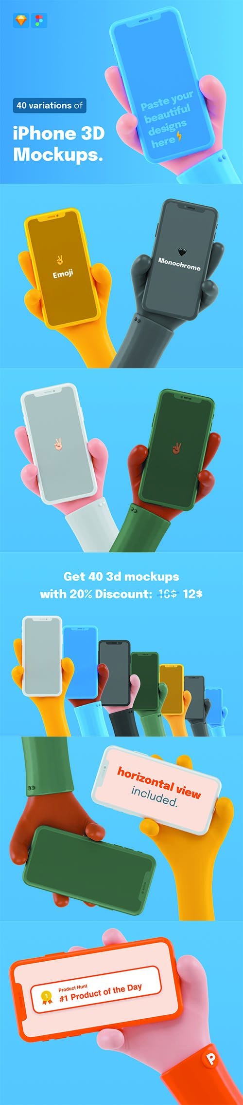 iPhone 3D Mockups
