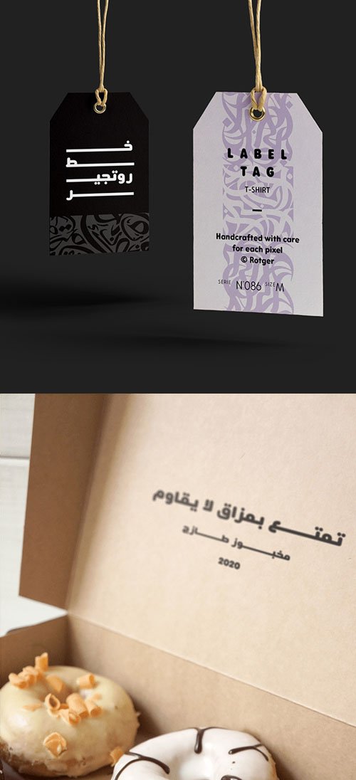 Rotger Arabic Sans Serif Typeface