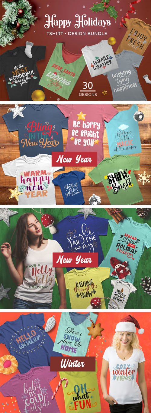 Happy Holiday T-shirt Design Bundle