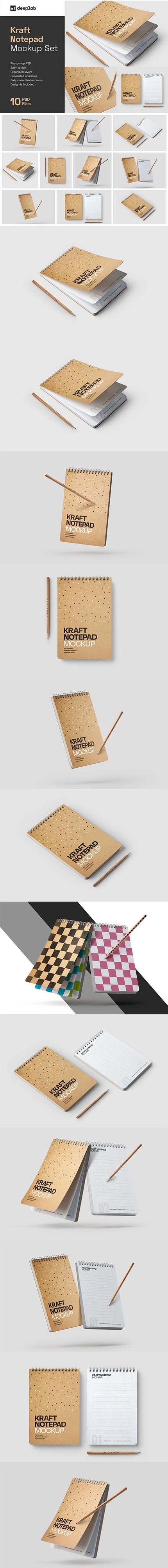 Kraft Notepad Mockup Set, Sketchbook 5708587