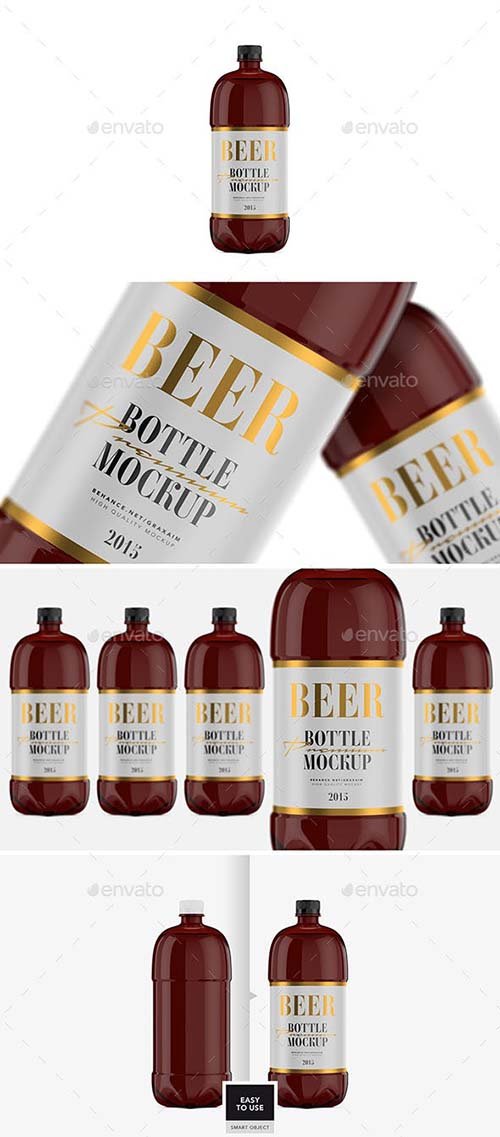 Beer Bottle - Amber PET - Mockup 29782891