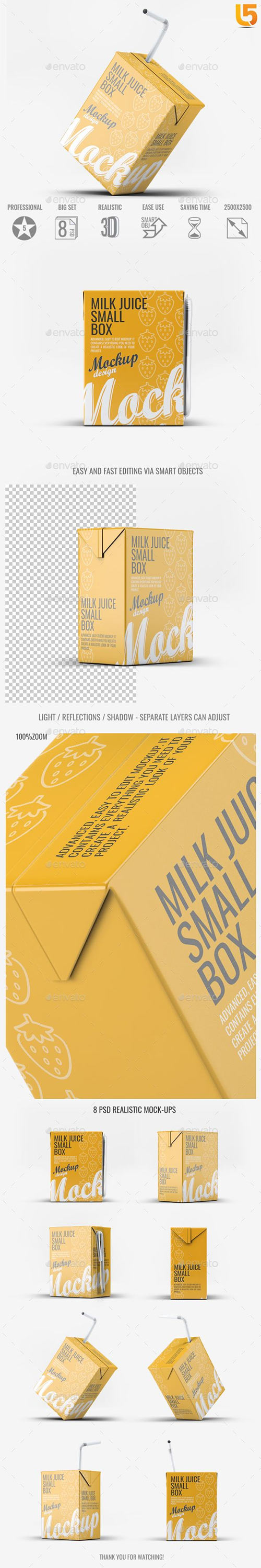Milk or Juice Small Box Mock-Up 21799404