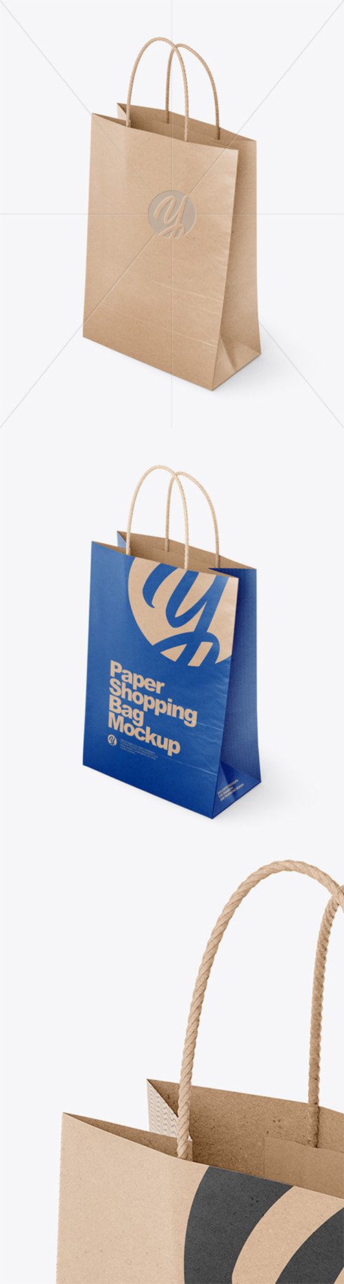 Download Kraft Paper Shopping Bag Mockup Half Side View 79882 Mockups Free Psd Templates