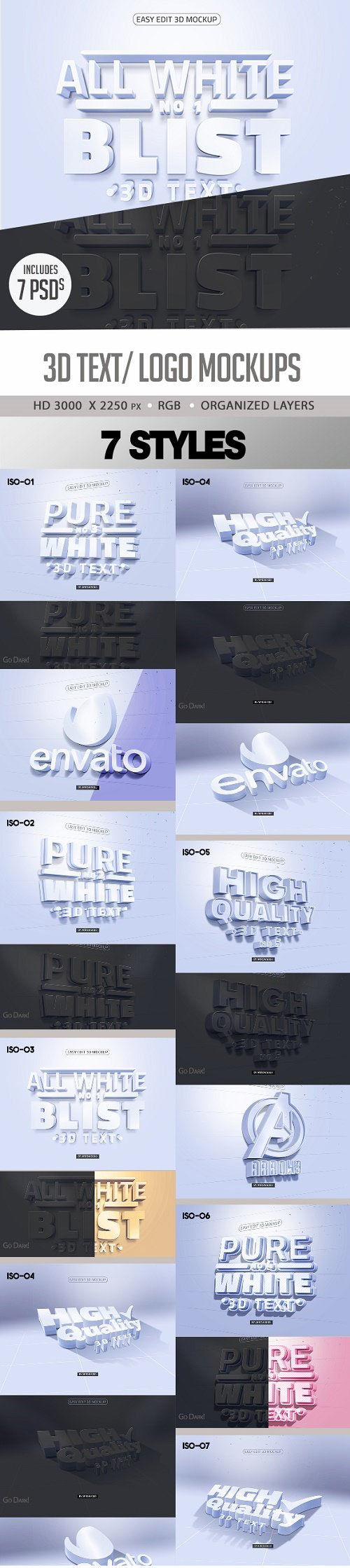 Pure White 3D Text / Logo Mock up