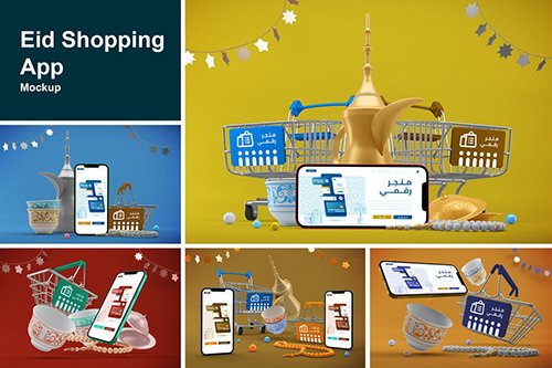 Eid Shopping App Mockup