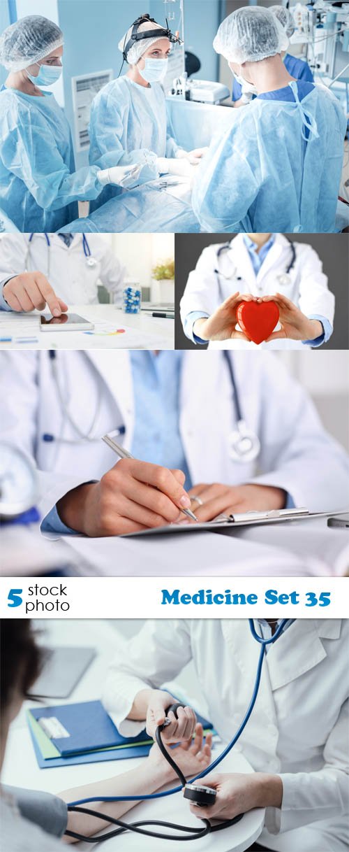 Photos - Medicine Set 35