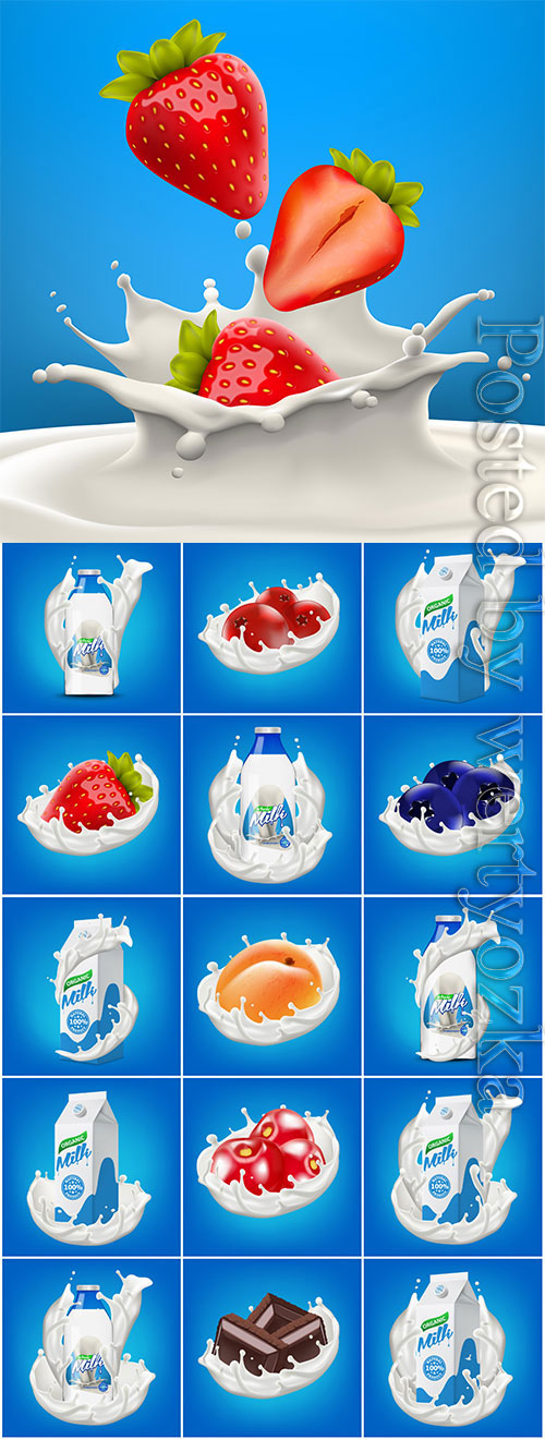 Milk and berries in vector