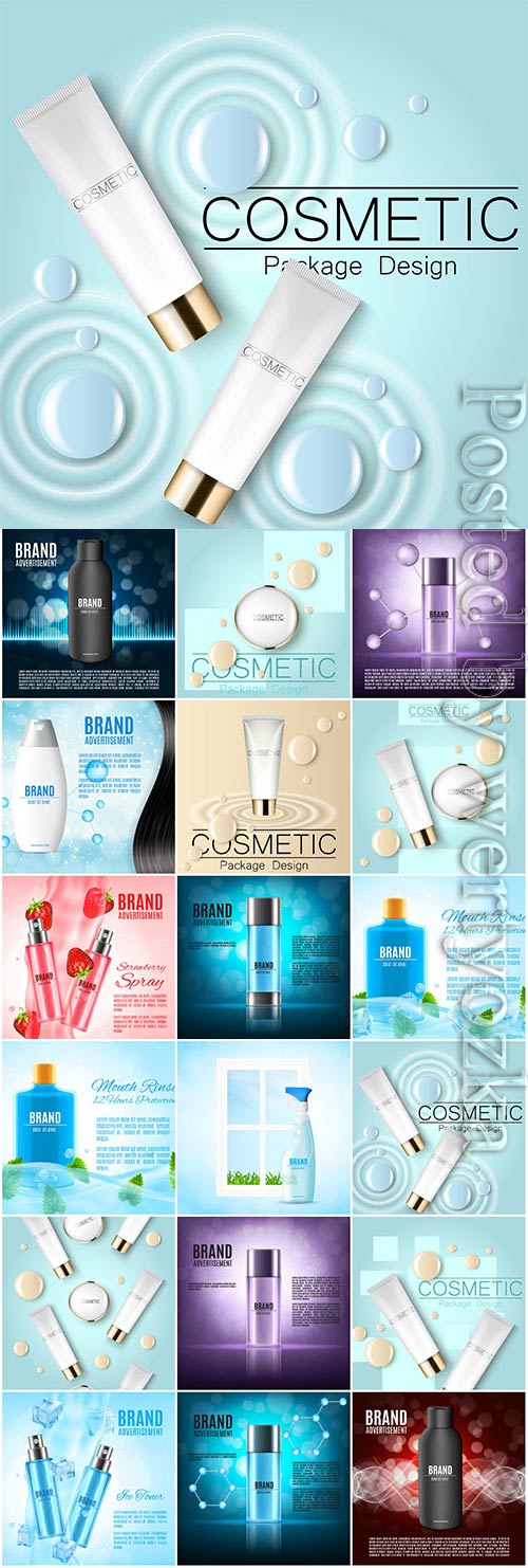 Cosmetic package design in vector