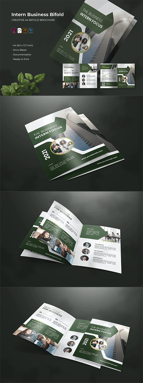 Intern Business | Bifold Brochure