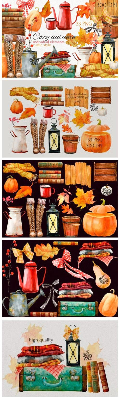 Cozy Autumn. Watercolor Fall Clipart Bundle