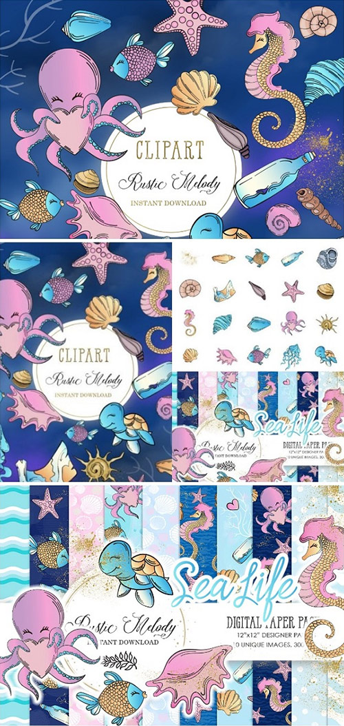 Sea Life Clipart Set