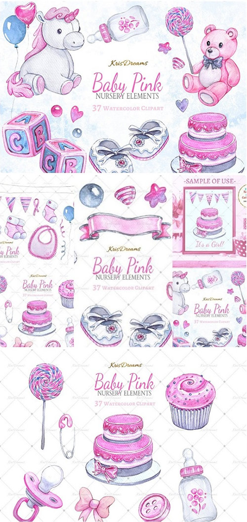 Baby Pink Clip Art Set
