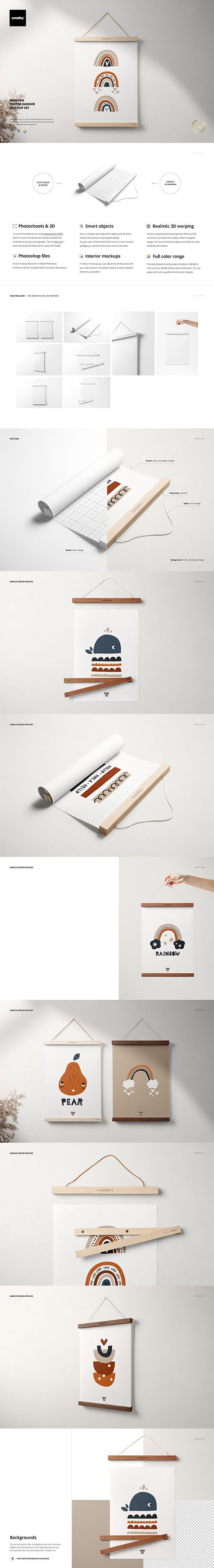 Wooden Poster Hanger Mockup Set 6498818