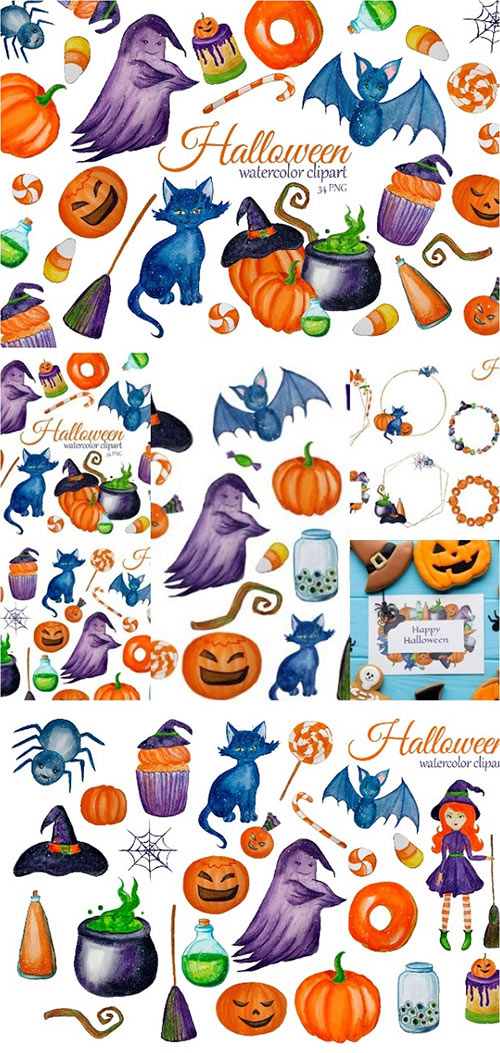 Halloween Watercolor Clipart