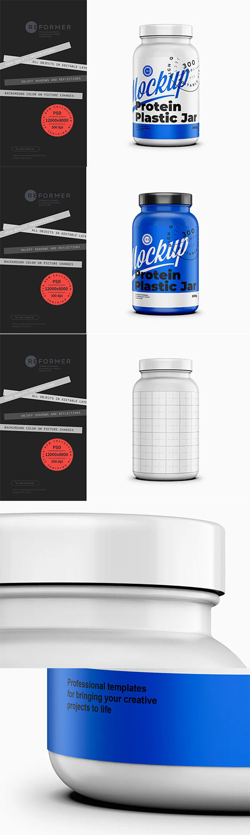 Glossy Protein Jar Mockup 250g 6488854
