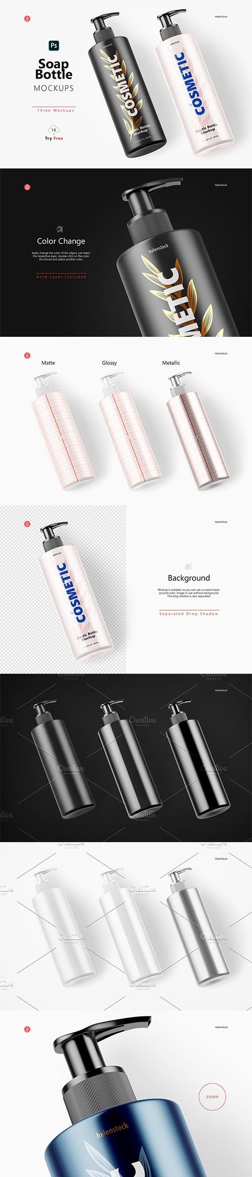 Soap Bottle Mockup - Halfside View 5444713
