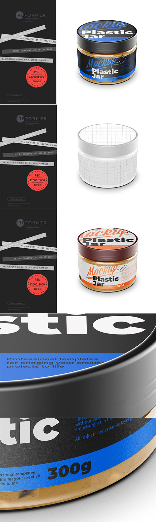 Clear Jar with Peanut Butter Mockup 6488627