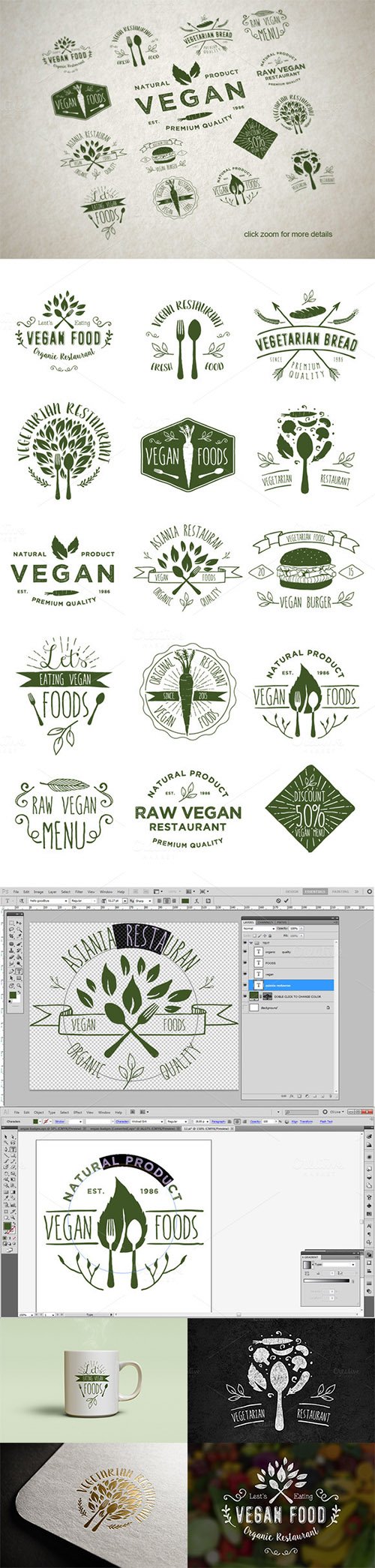 15 Vegetarian Foods Badges 249027