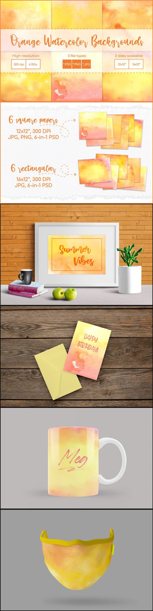 6 Orange Watercolor Backgrounds PSD Templates