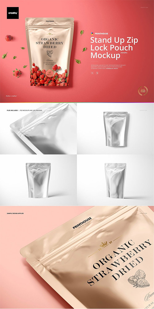 Stand Up Pouch (metallic) Mockup Set 3787219