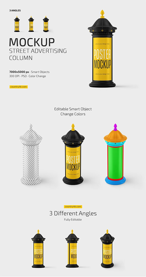 Street Advertising Column Mockup Set 6883300