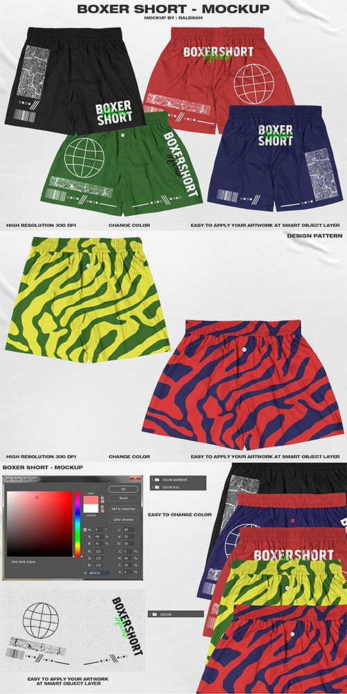 Boxer Short Mockup 6316475