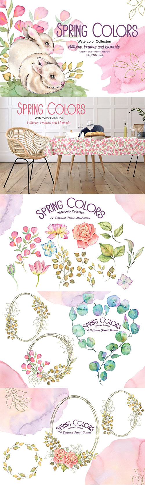 Watercolor Spring Colors 7076824