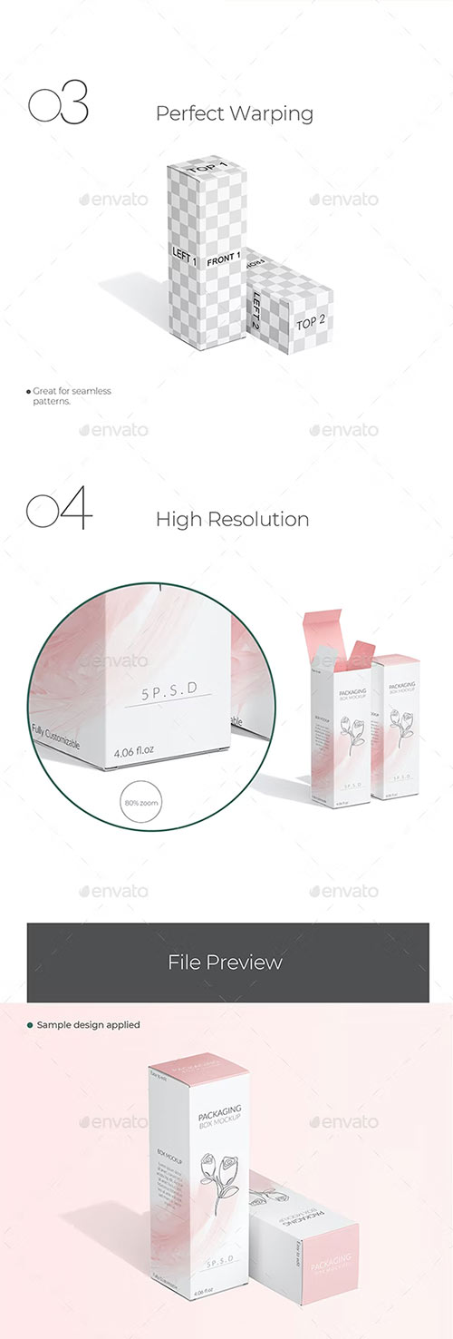 Package Box Mockup High/Tall Rectangle - 33613756 - 6888782