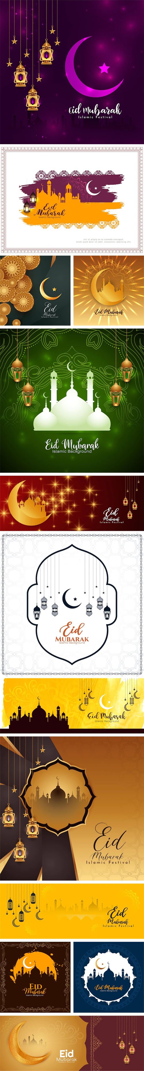 Eid Mubarak - Realistic Decorative Vector Templates Vol.2