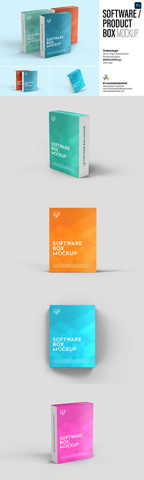 Software / Product Box Mockups 7294950