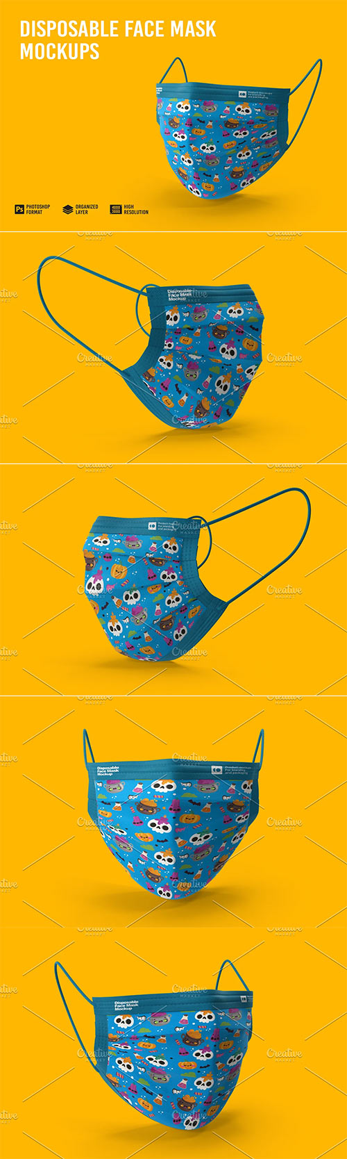 Disposable Face Mask Mockup 7150706